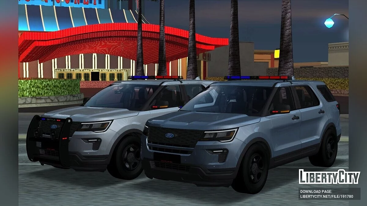 Ford Explorer Policía 2016 / GTA San Andreas
