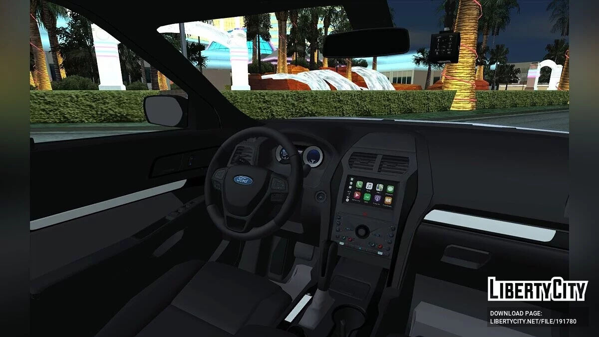Ford Explorer Policía 2016 / GTA San Andreas