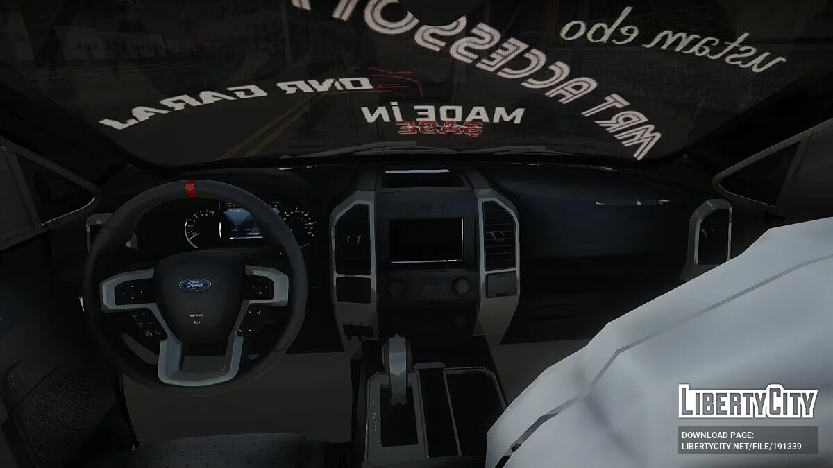 Ford Tourneo Connect改装 / GTA San Andreas