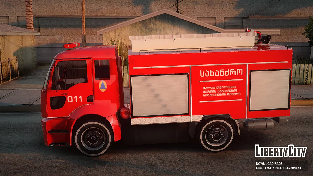 Ford Cargo Geo Firetruck / GTA San Andreas