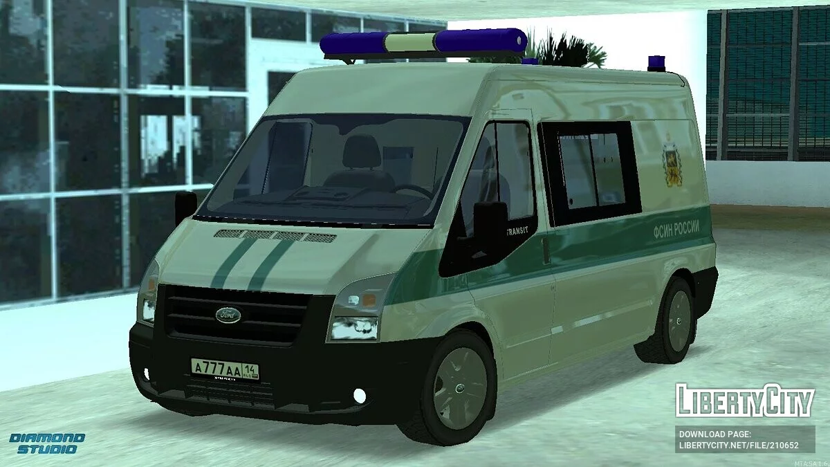Ford Transit + Скорая медицинская помощь + ФСИН / GTA San Andreas