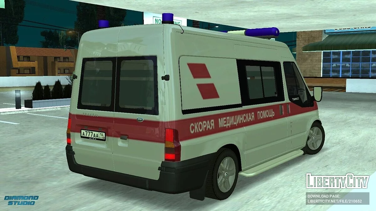 Ford Transit + Скорая медицинская помощь + ФСИН / GTA San Andreas