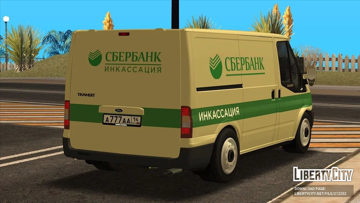 Ford Transit СберБанк + CCD / GTA San Andreas