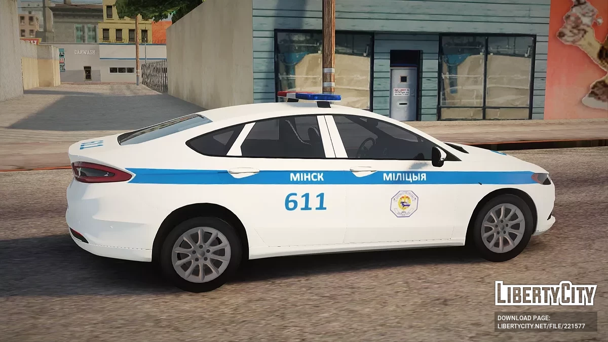 Ford Mondeo Міліція Мінська / GTA San Andreas