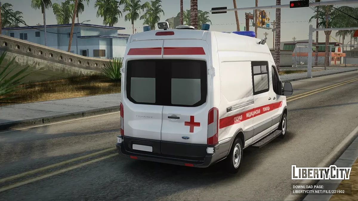 Ford Transit Швидка Медична Допомога / GTA San Andreas