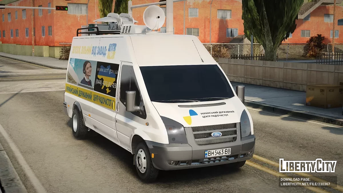 Ford Transit - Centre d'État Ukrainien des Fréquences Radio / GTA San Andreas