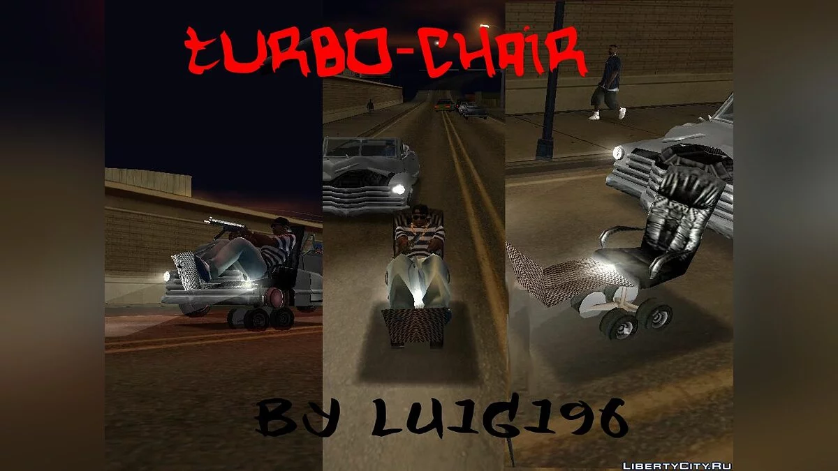 Turbo chair / GTA San Andreas