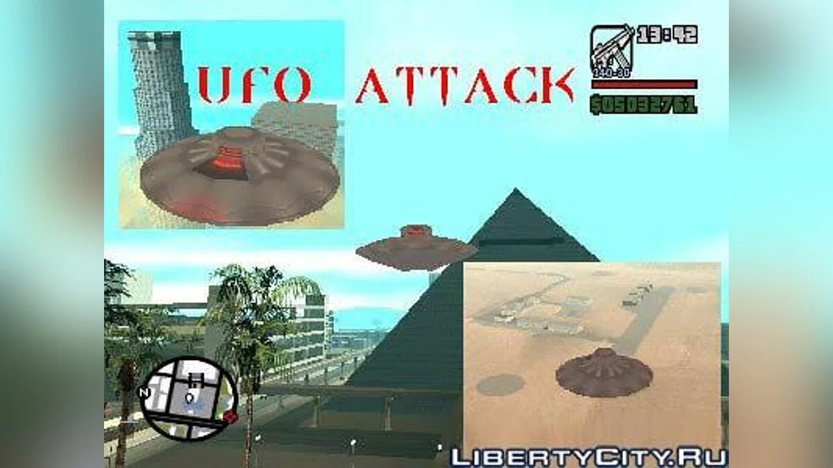 UFO Atack / جي تي إيه سان أندرياس
