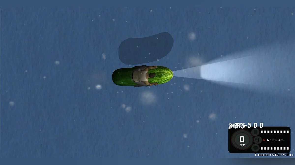 Огурцикл / GTA San Andreas