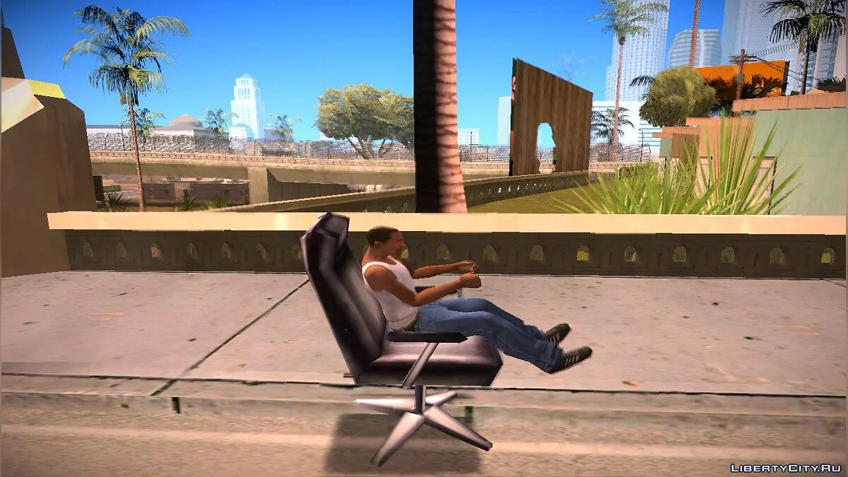 Crazy Chair v1.0 / GTA San Andreas