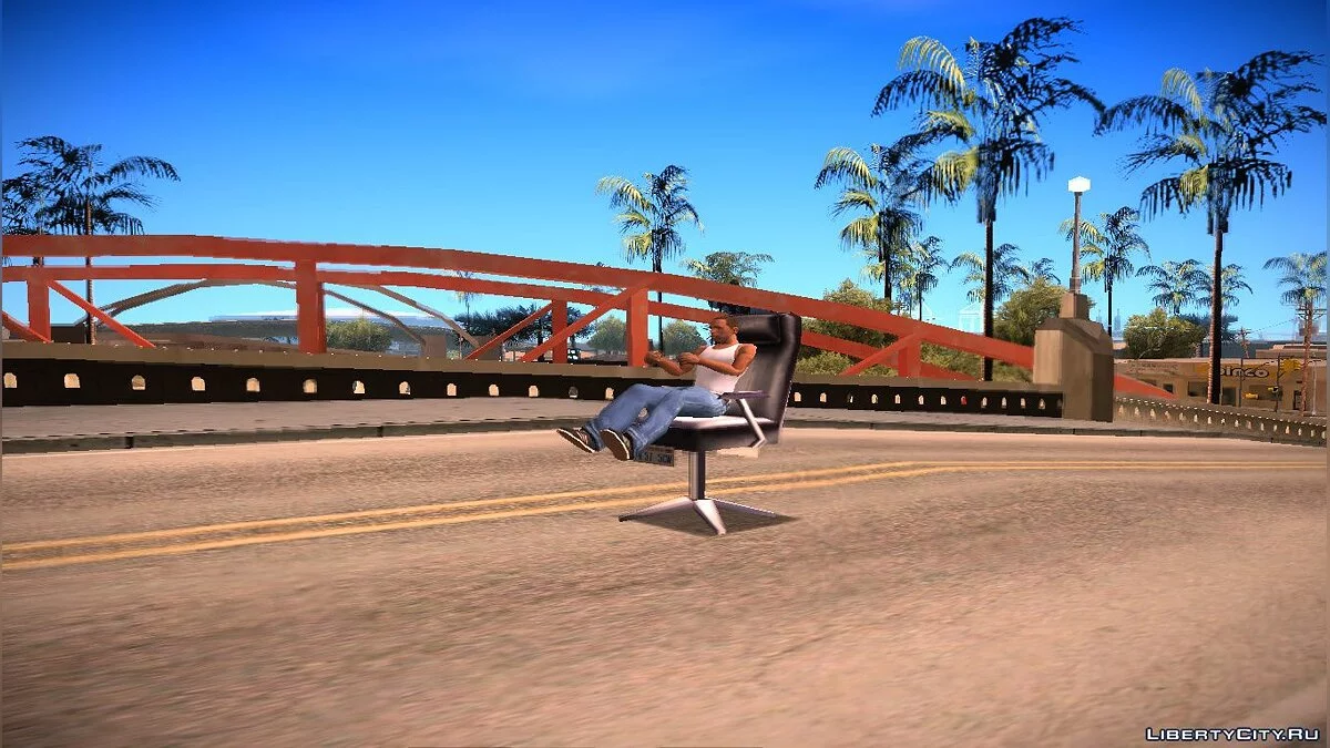Crazy Chair v1.0 / GTA San Andreas