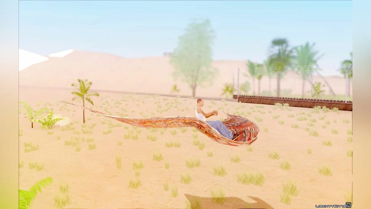 Килим-самоліт / GTA San Andreas
