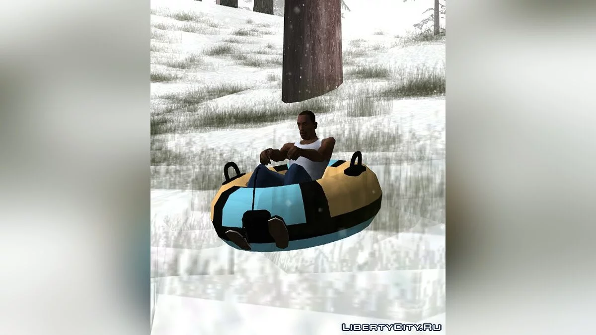 Donut / GTA San Andreas