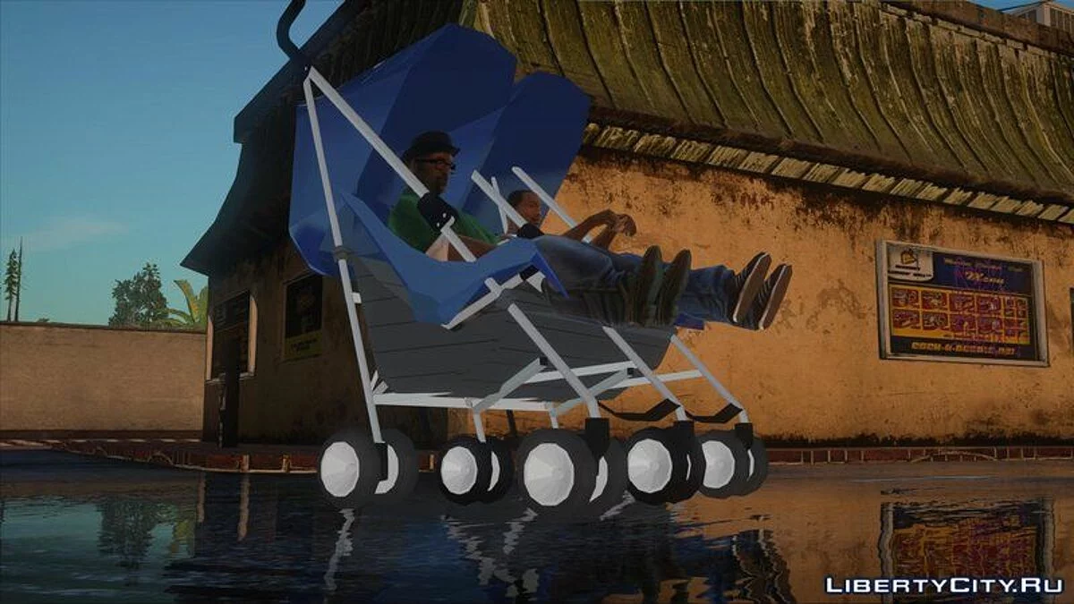 Дитяча коляска Double Baby Stroller / GTA San Andreas