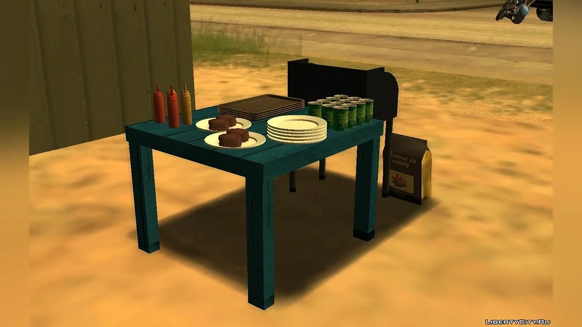 Grelha / GTA San Andreas