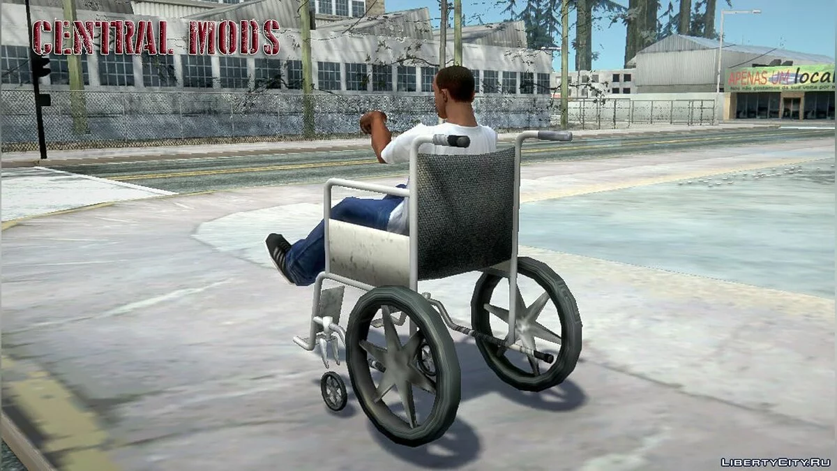Fauteuil roulant / GTA San Andreas