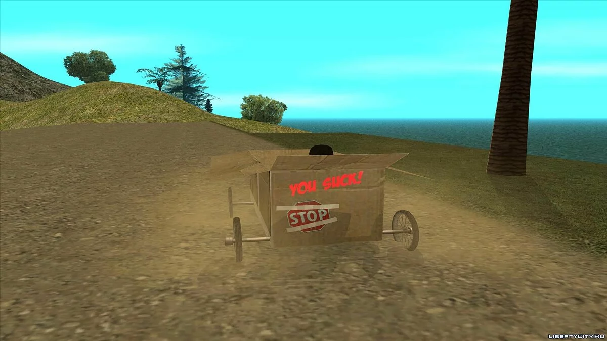 Boxmobile (Коробкомобіль) / GTA San Andreas