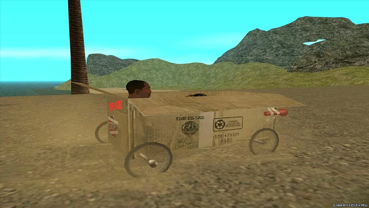 Boxmobile (Коробкомобіль) / GTA San Andreas