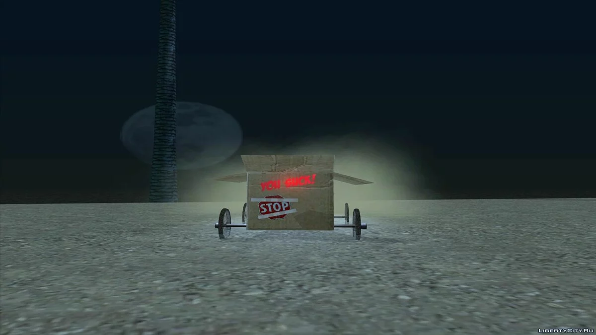 Boxmobile (Коробкомобіль) / GTA San Andreas