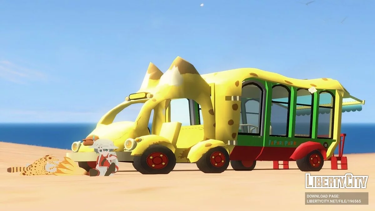 Japary Bus з Kemono Friends / GTA San Andreas