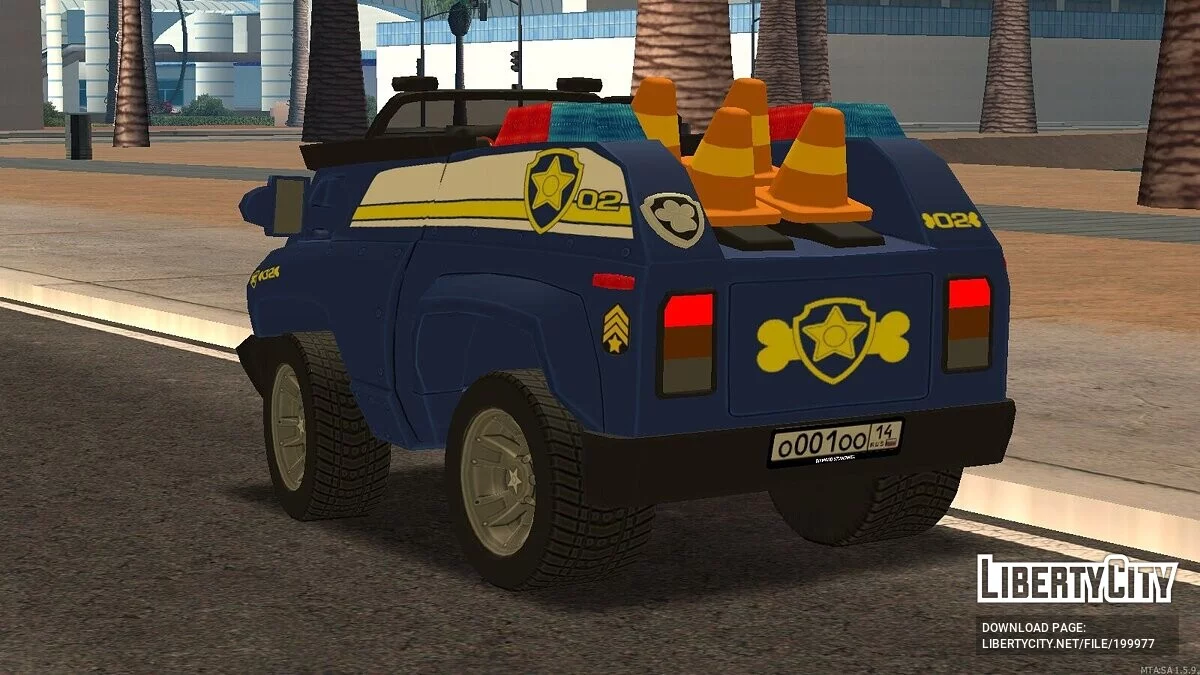Voiture de Pat' Patrouille + CCD / GTA San Andreas