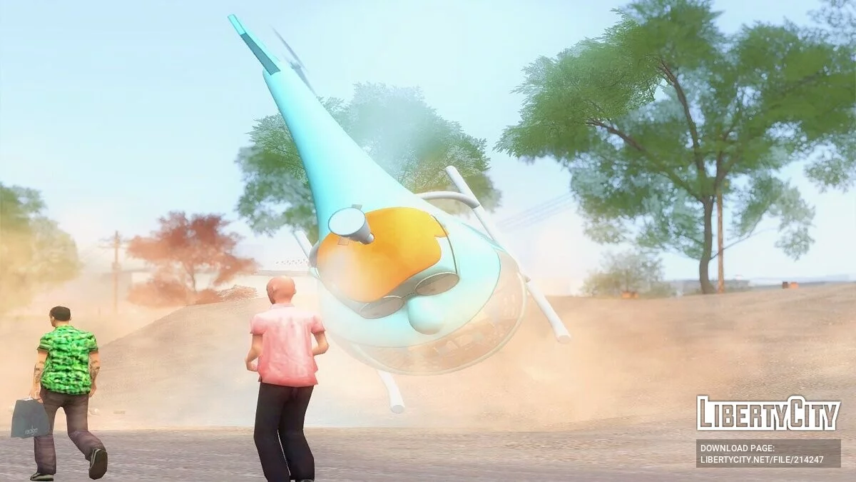 Petercopter [恶搞之家] / GTA San Andreas