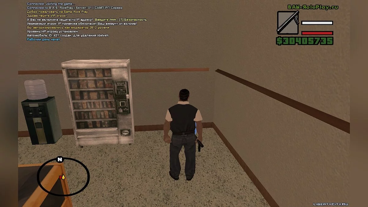 BAS-RolePlay.Ru v2.0 / GTA San Andreas