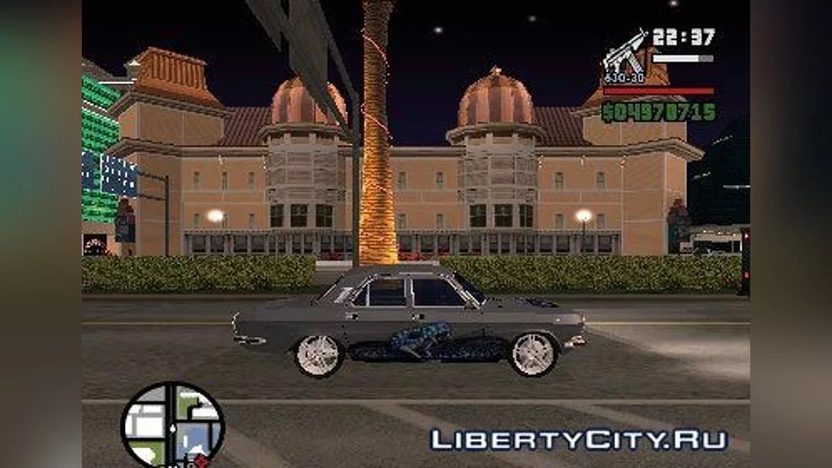 ГАЗ 24 Волга / GTA San Andreas