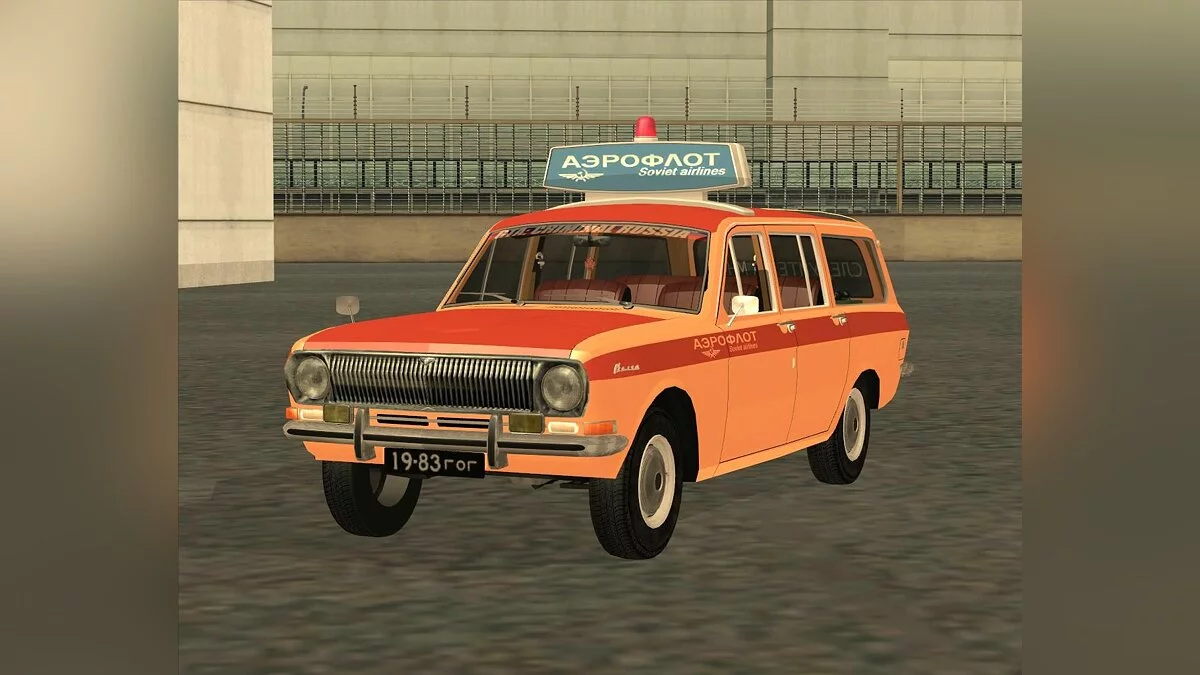 ГАЗ 2402 АЕРОФЛОТ КР / GTA San Andreas