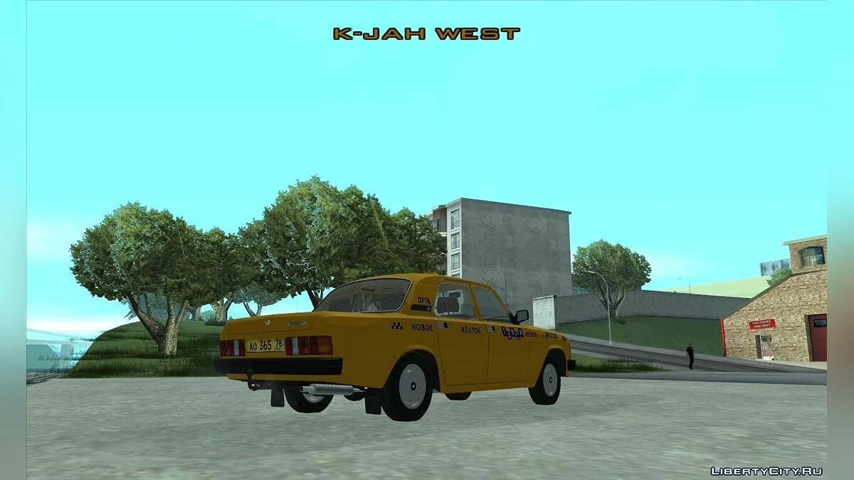 GAS 31029 Taxi / GTA San Andreas