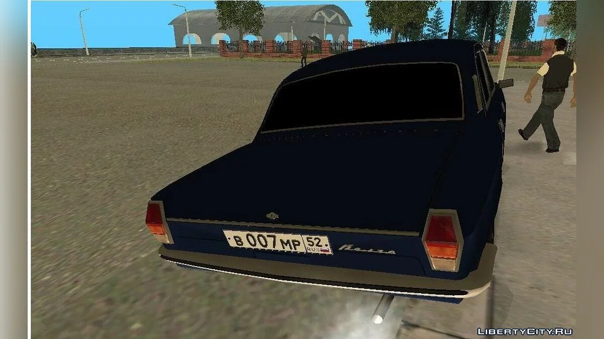 GAZ 24-10 Volga / GTA San Andreas