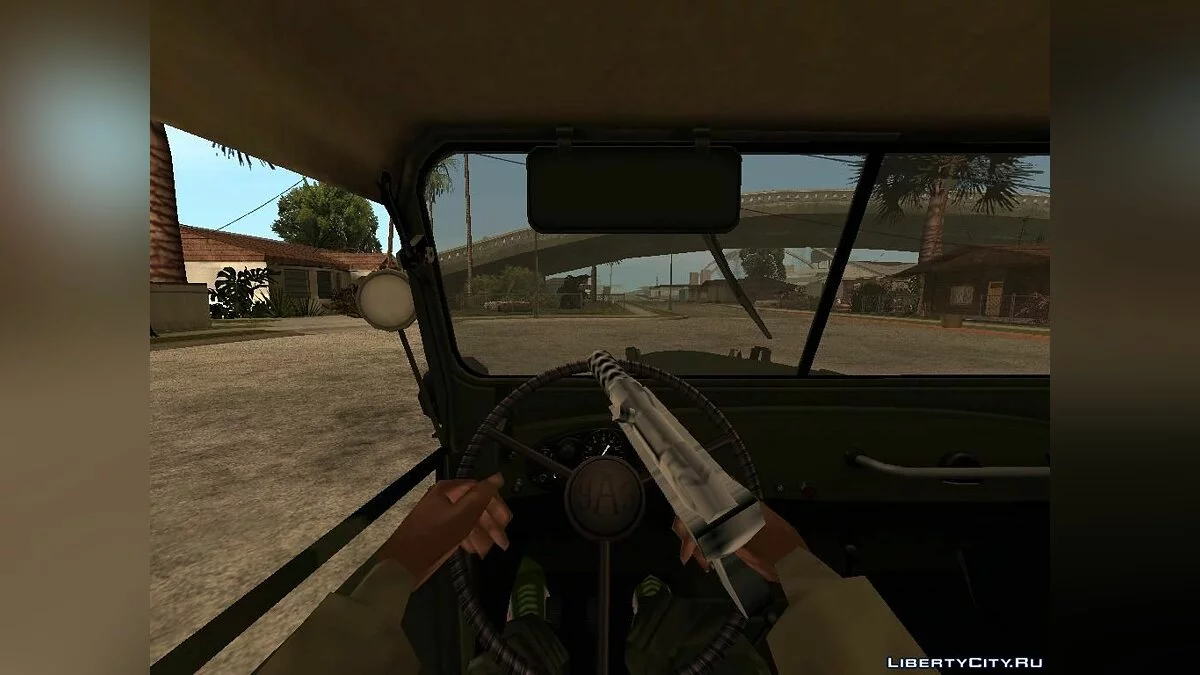 GAZ-69 Landwirtschaft [APP] / GTA San Andreas