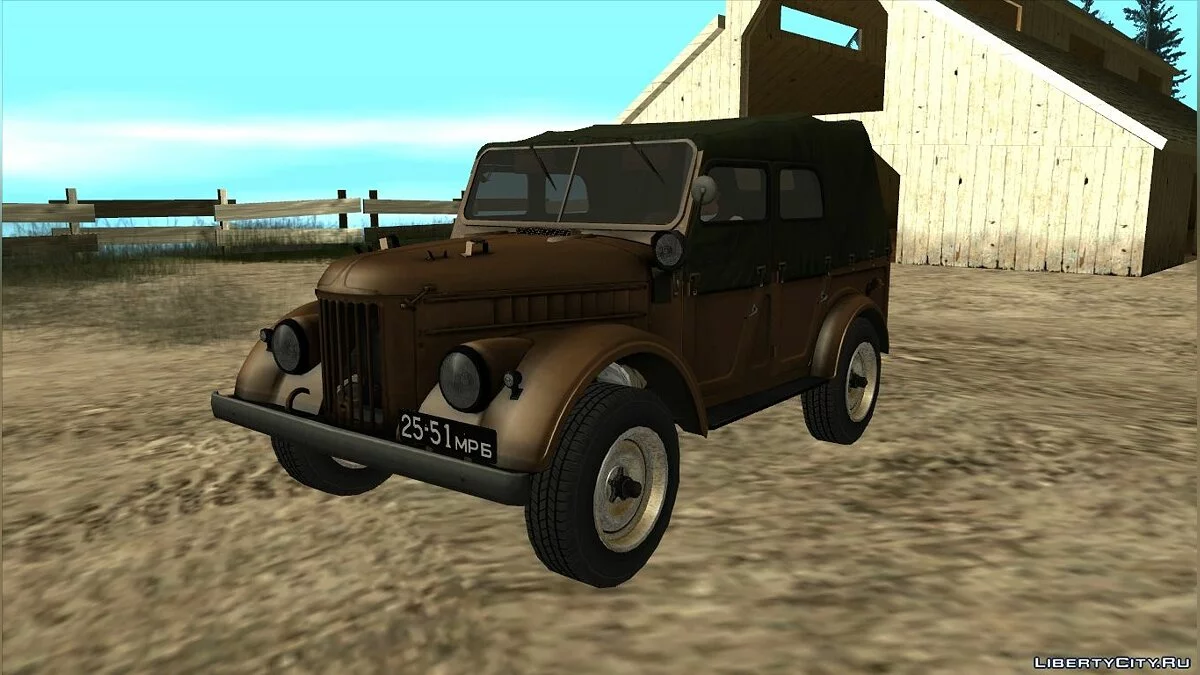 GAZ-69A / GTA San Andreas