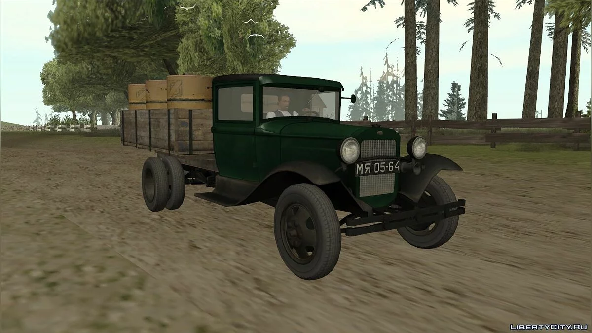 1940年GAS-MM / GTA San Andreas