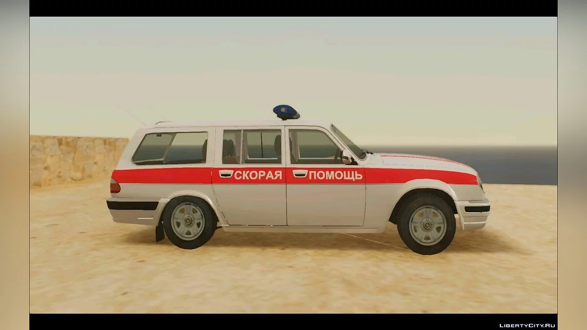 ГАЗ 31105 Волга Універсал Швидка допомога / GTA San Andreas