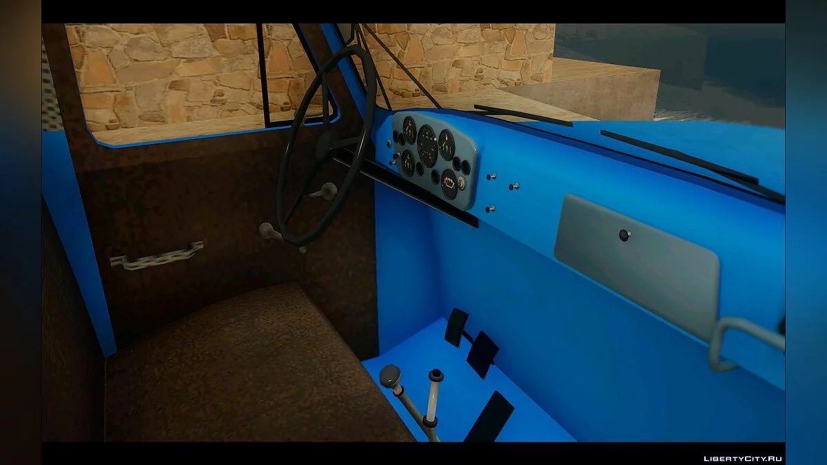 GAS 52-03 / GTA San Andreas