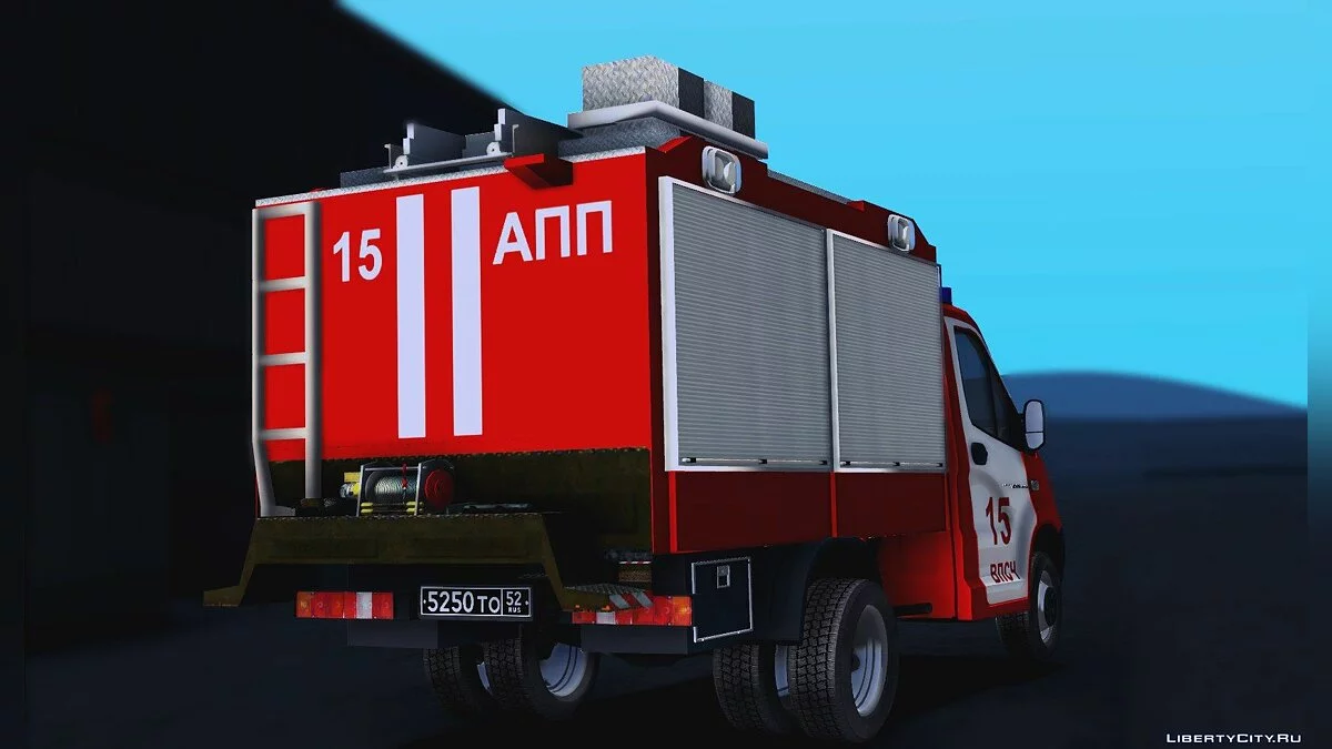 ГАЗель Next ВПСЧ / GTA San Andreas