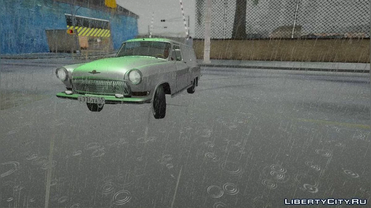 GAZ 22 / GTA San Andreas