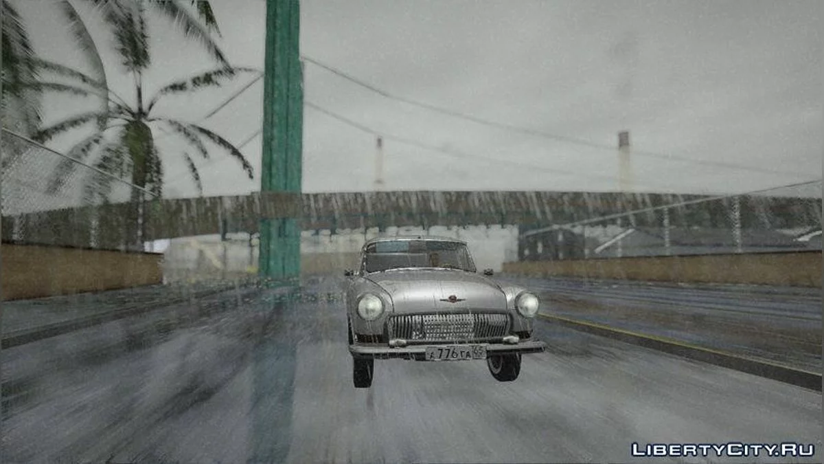 GAZ 22 / GTA San Andreas