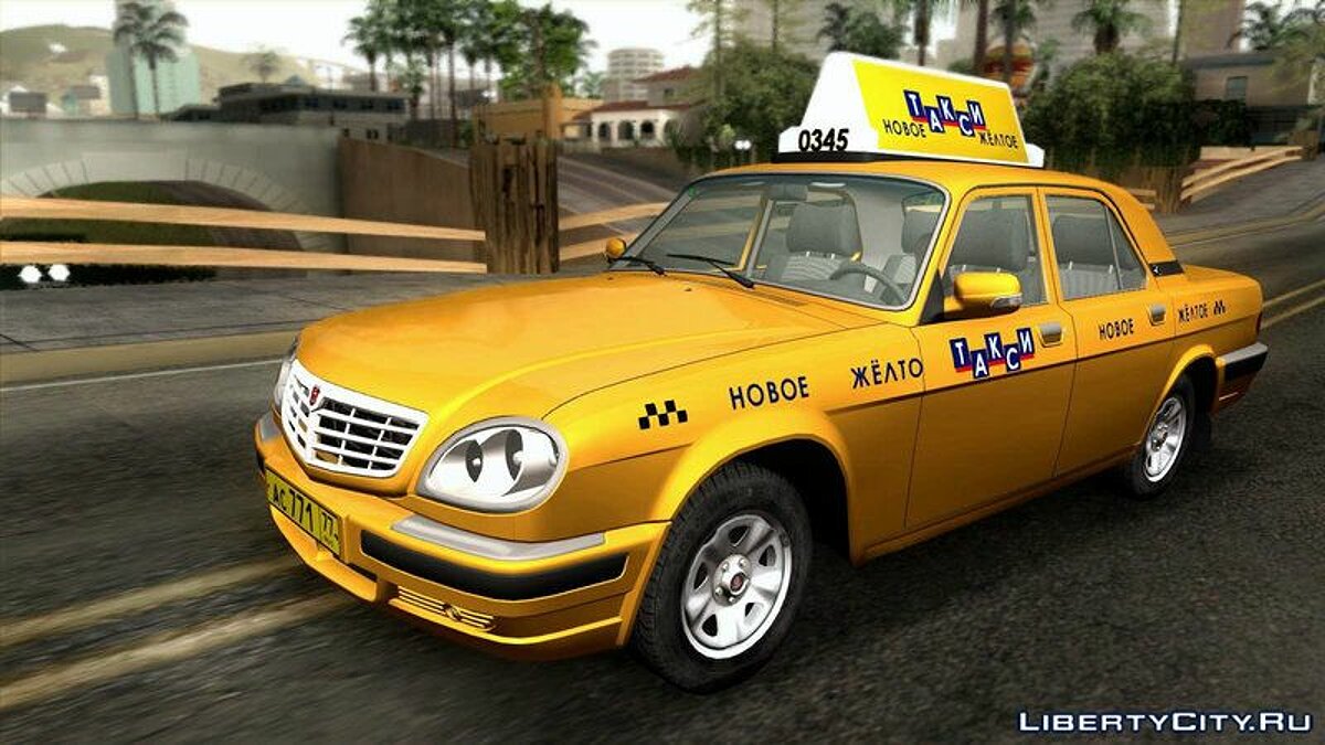 Taxi song gta 5 фото 103