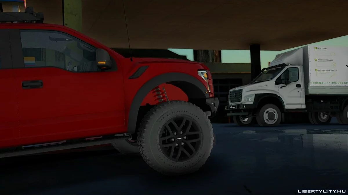 GAZon Next LEROY MERLIN / GTA San Andreas