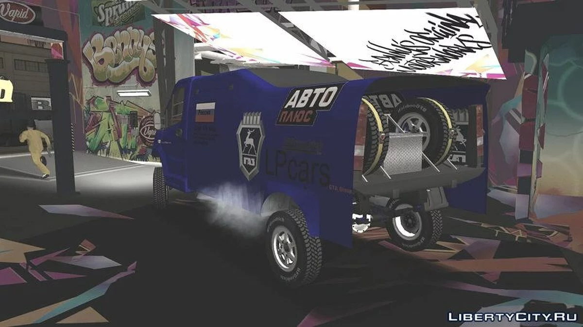 GAZ Next Rally / GTA San Andreas