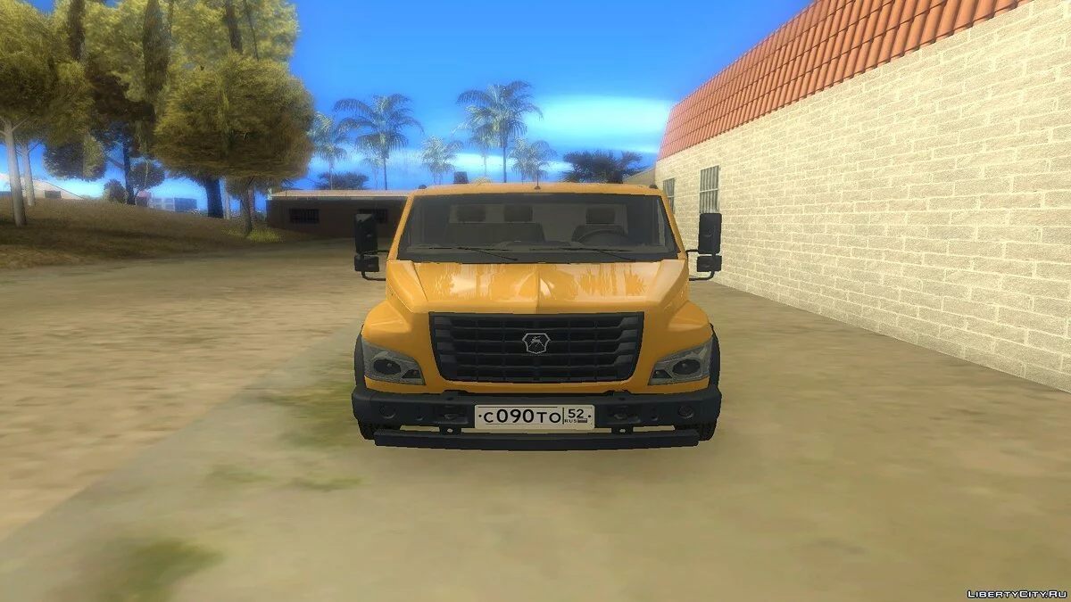 Gazon Next Évacuation / GTA San Andreas