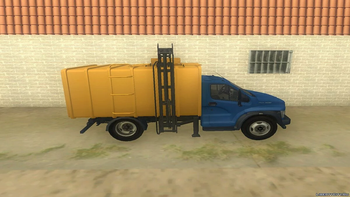 Gazon Next Camion à ordures / GTA San Andreas