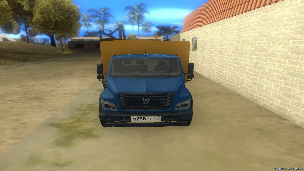 Gazon Next Camion à ordures / GTA San Andreas