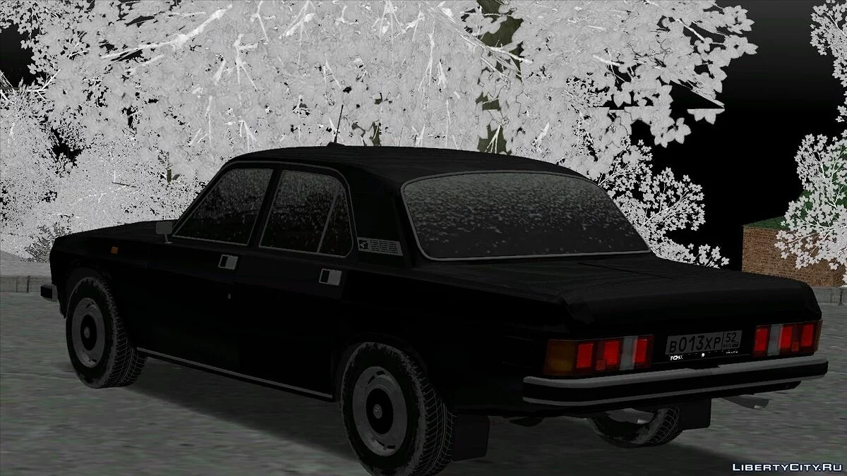 GАЗ-31013 Volga KGB