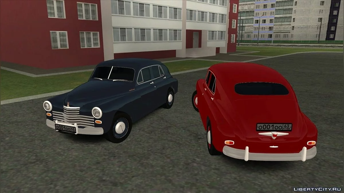 Victory M20 1949 (CCD) / GTA San Andreas