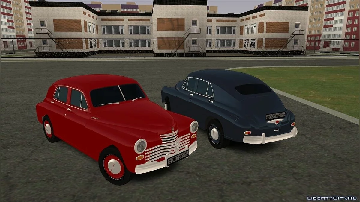 Victory M20 1949 (CCD) / GTA San Andreas