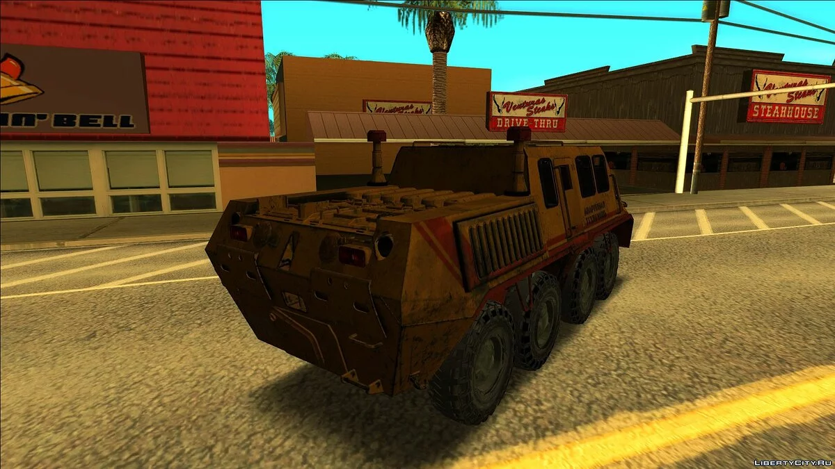 GAZ-59037 - Bantuan Teknis / GTA San Andreas