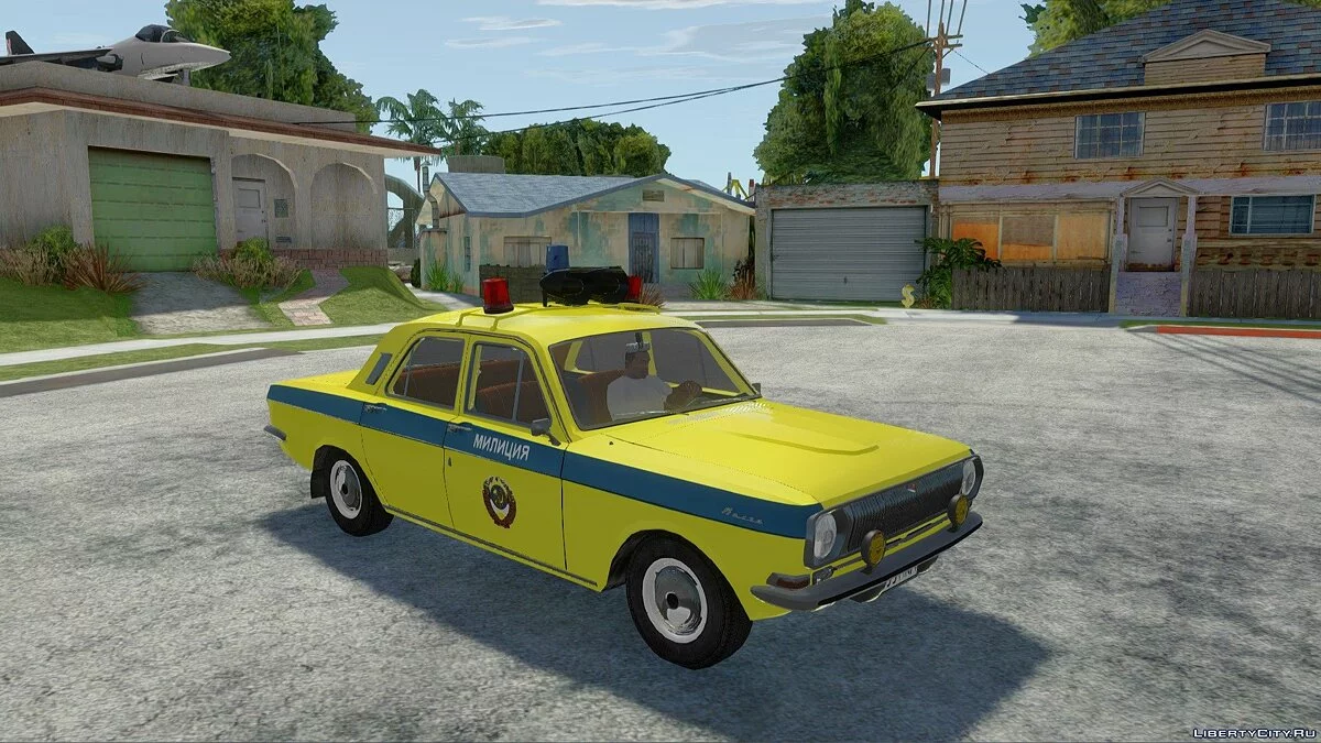 GAZ